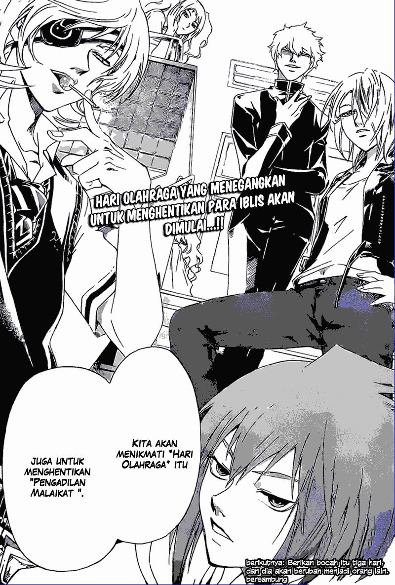 Code:Breaker Chapter 185 - halaman 18
