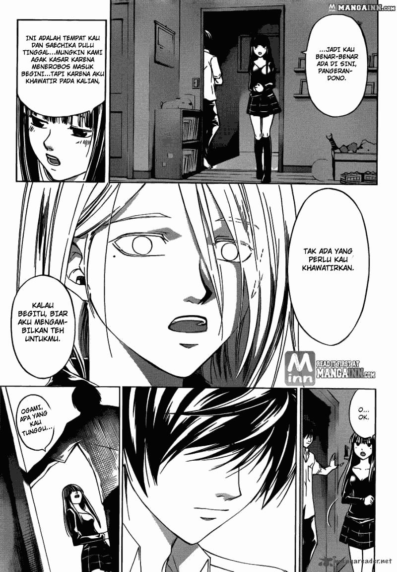 Code:Breaker Chapter 186 - halaman 11