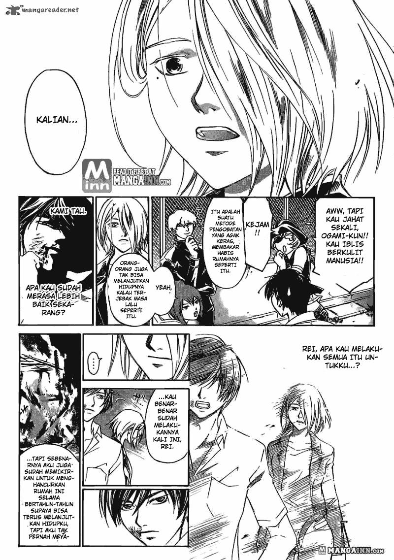 Code:Breaker Chapter 186 - halaman 17