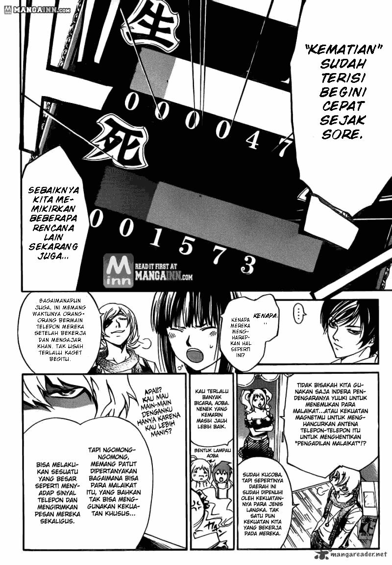 Code:Breaker Chapter 186 - halaman 2