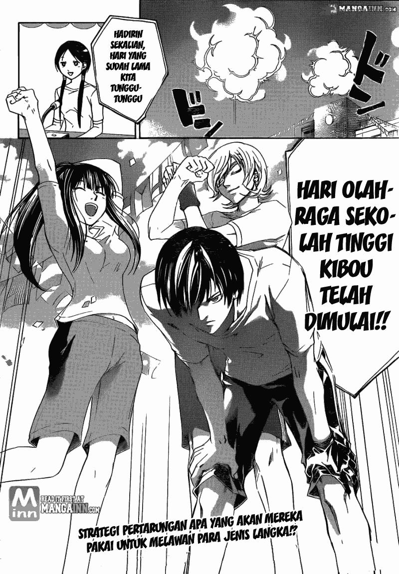 Code:Breaker Chapter 186 - halaman 20