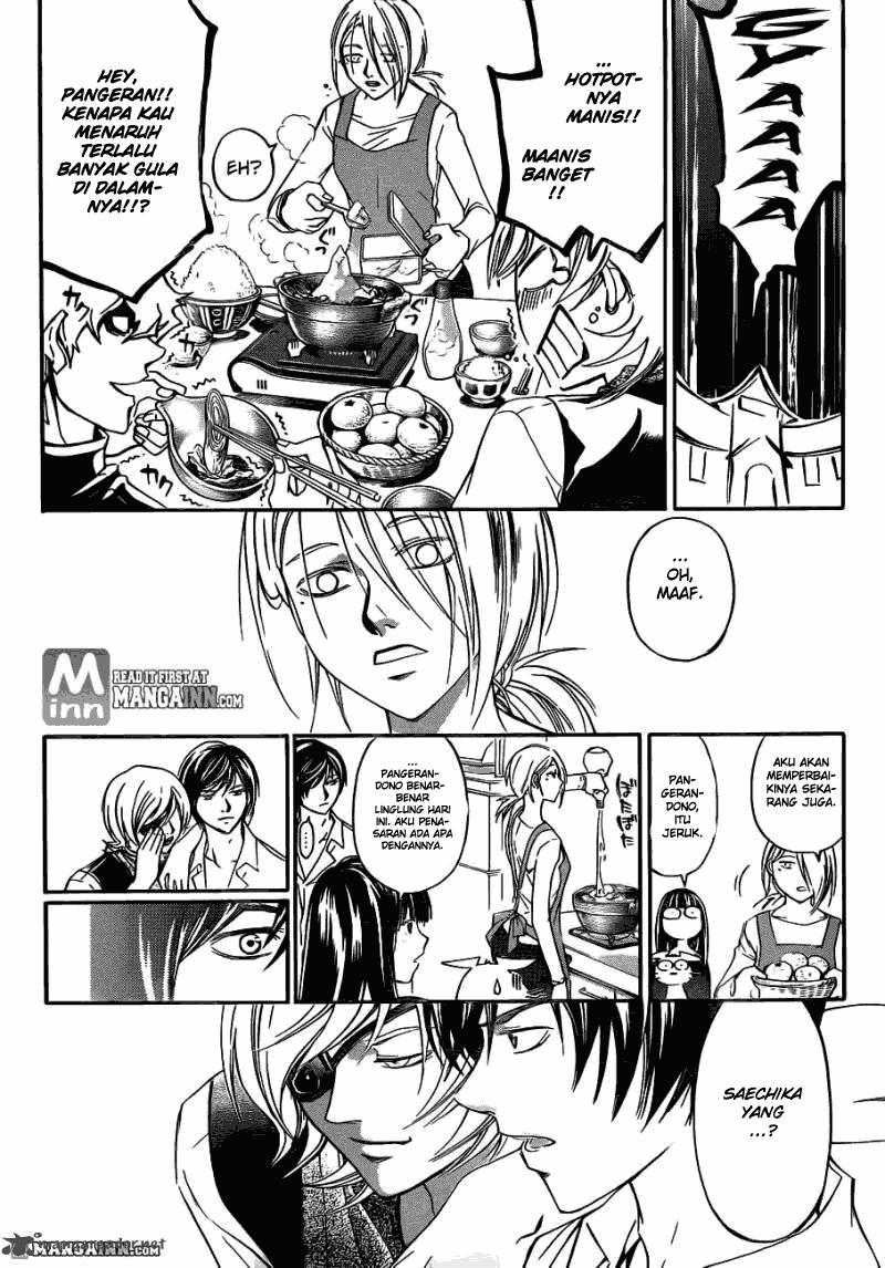 Code:Breaker Chapter 186 - halaman 4