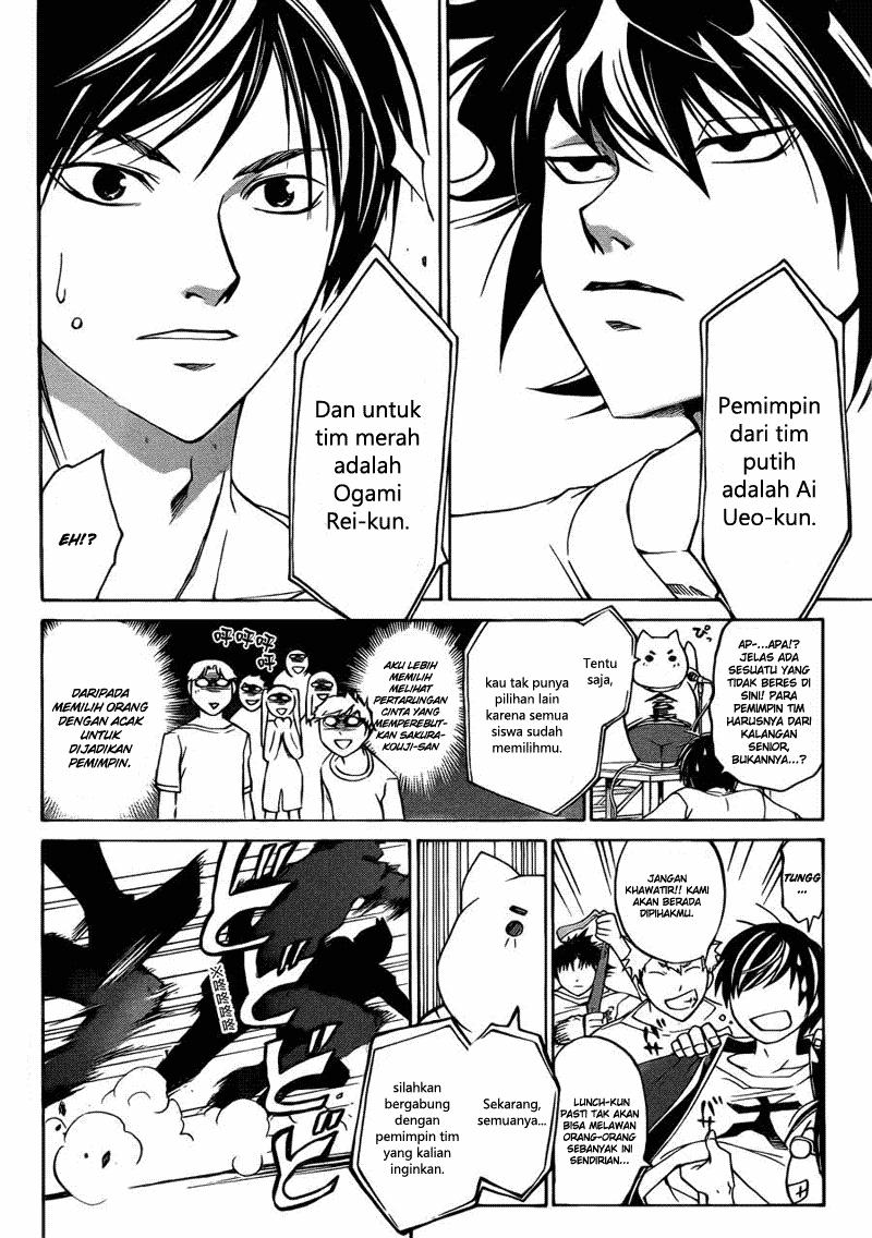Code:Breaker Chapter 187 - halaman 4