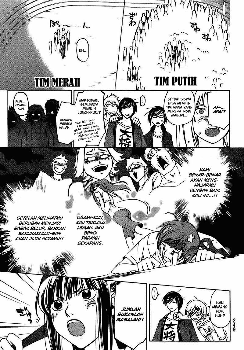 Code:Breaker Chapter 187 - halaman 5