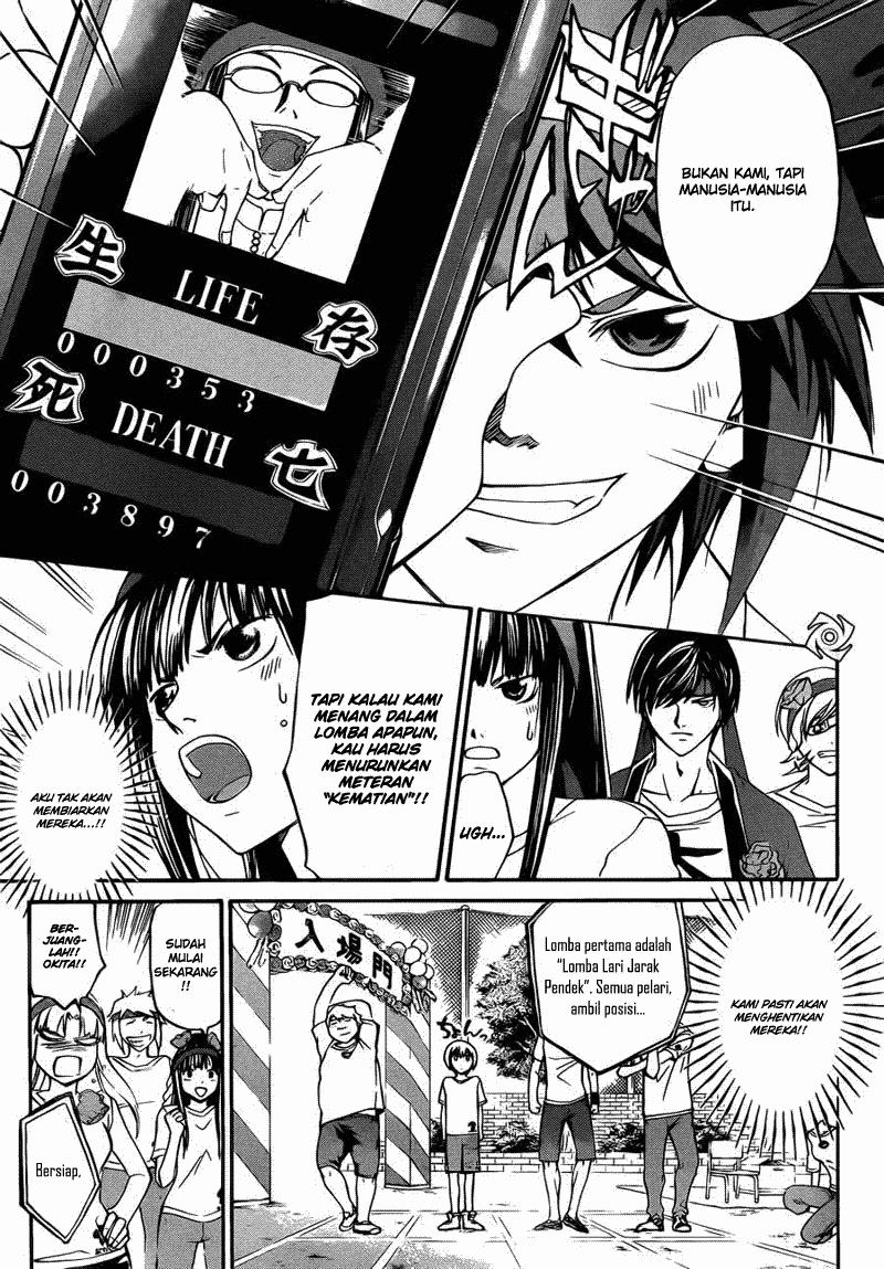 Code:Breaker Chapter 187 - halaman 8