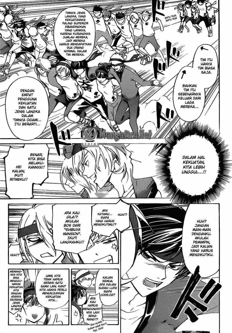 Code:Breaker Chapter 188 - halaman 12