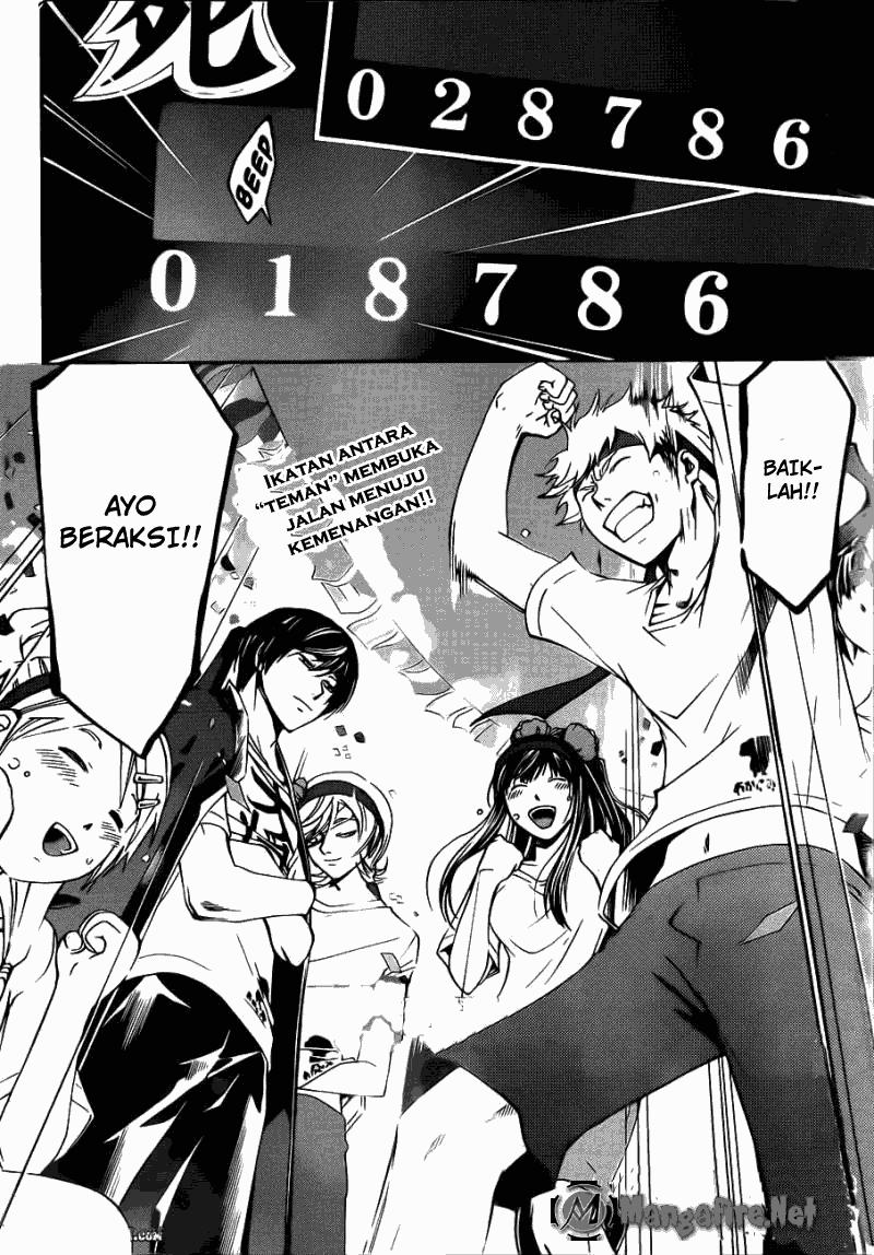 Code:Breaker Chapter 188 - halaman 18