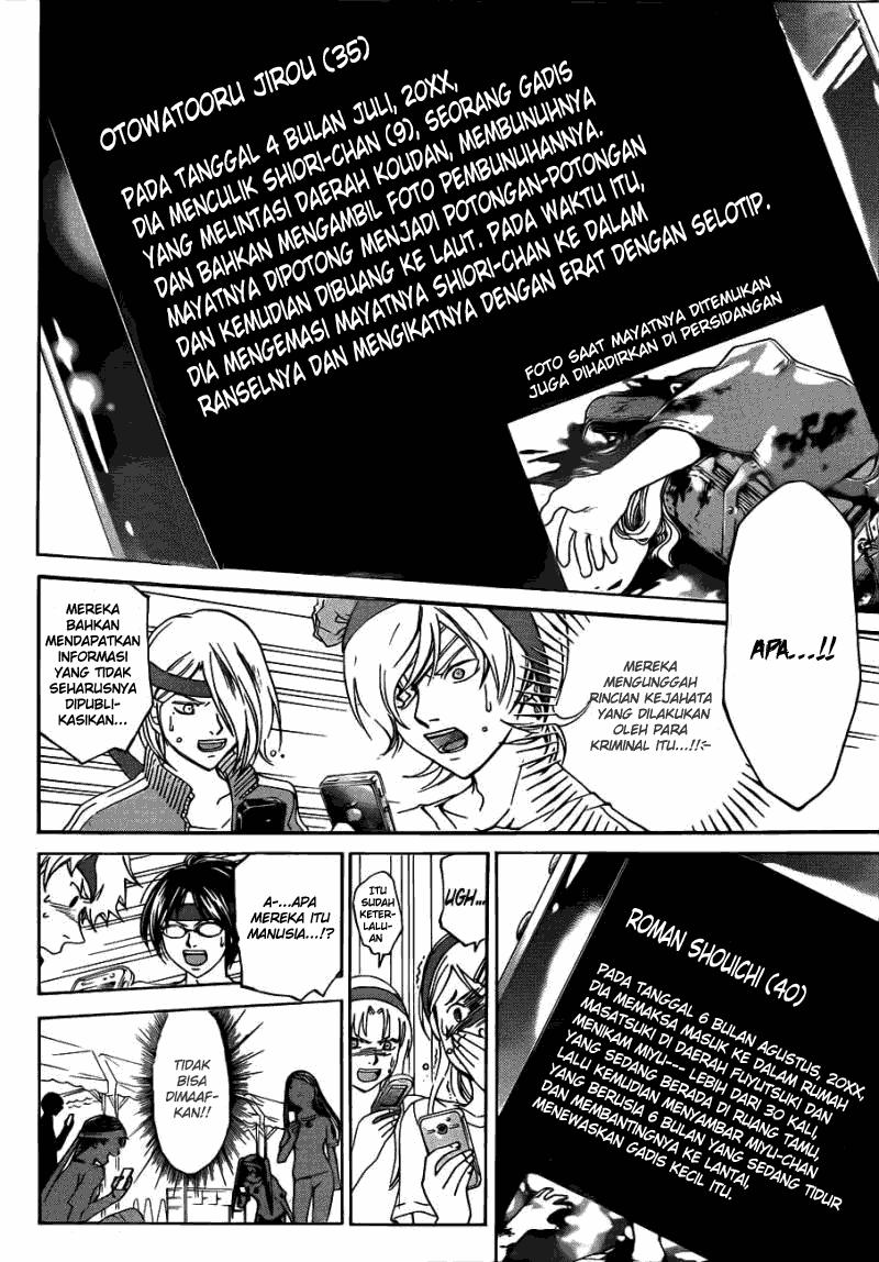 Code:Breaker Chapter 188 - halaman 2