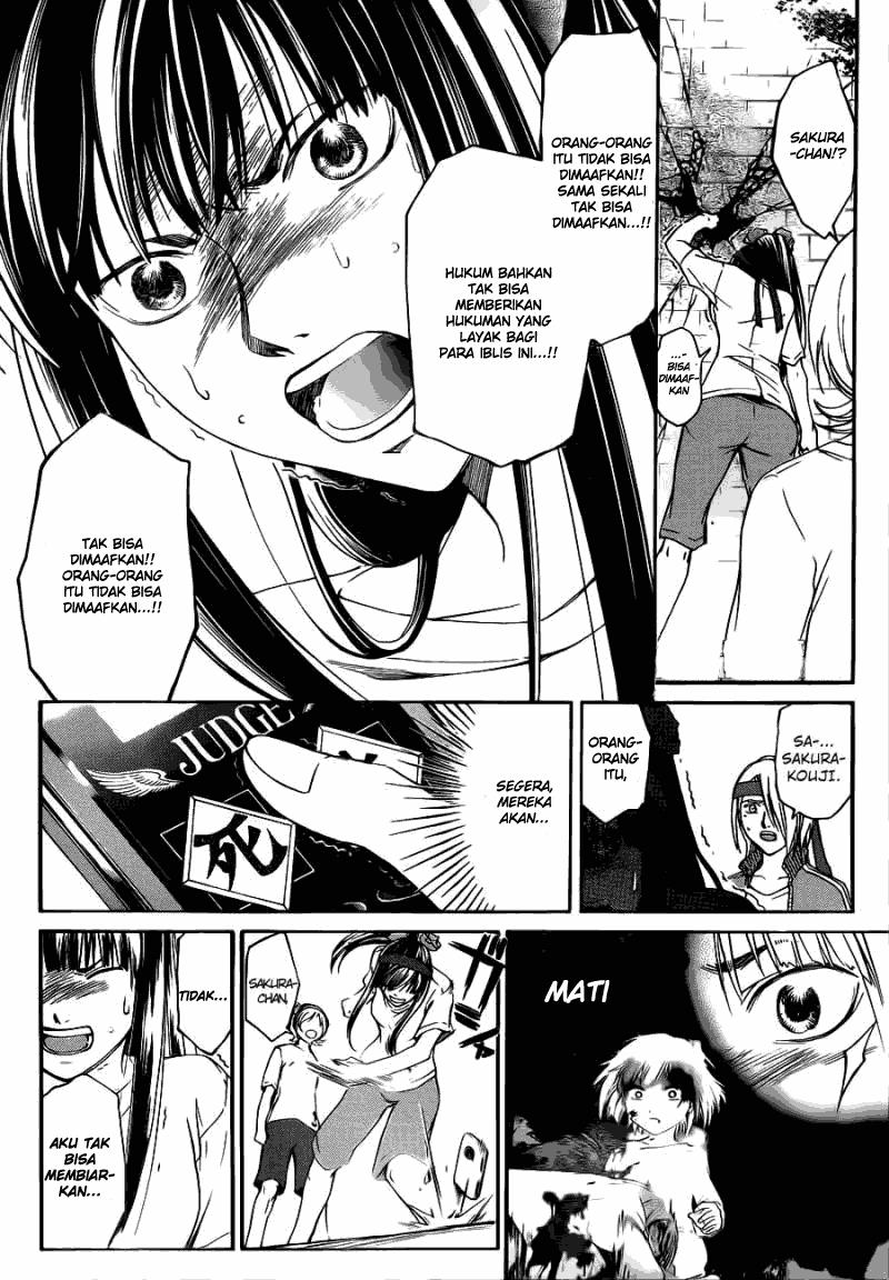 Code:Breaker Chapter 188 - halaman 4