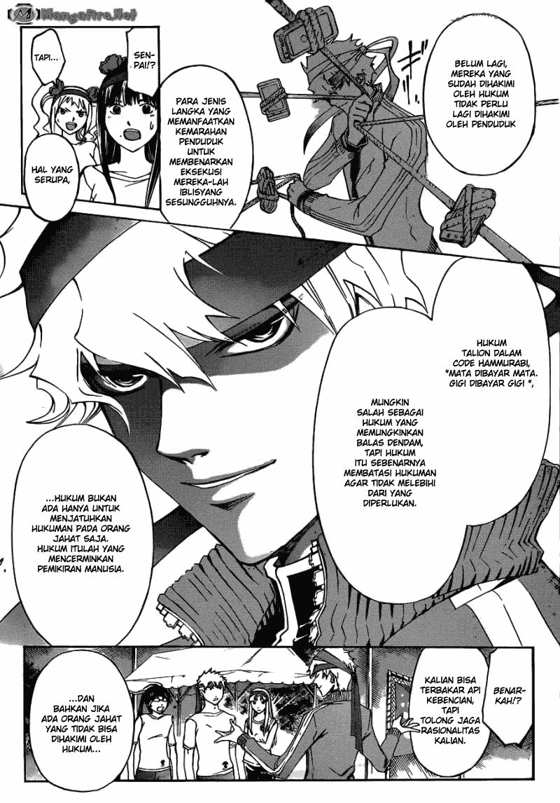 Code:Breaker Chapter 188 - halaman 8