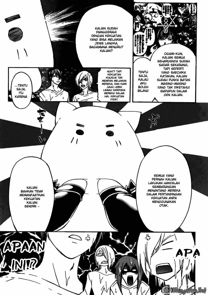 Code:Breaker Chapter 189 - halaman 12