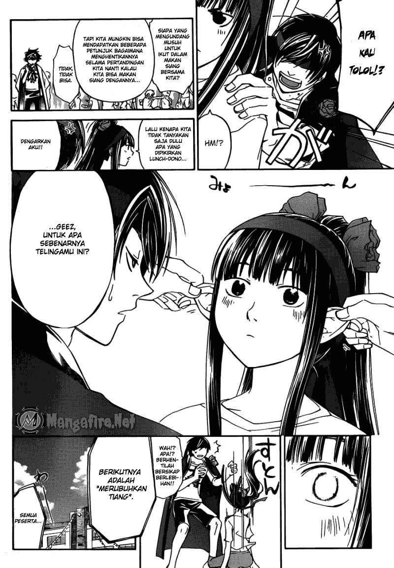 Code:Breaker Chapter 189 - halaman 4