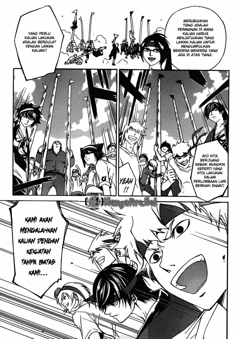 Code:Breaker Chapter 189 - halaman 5