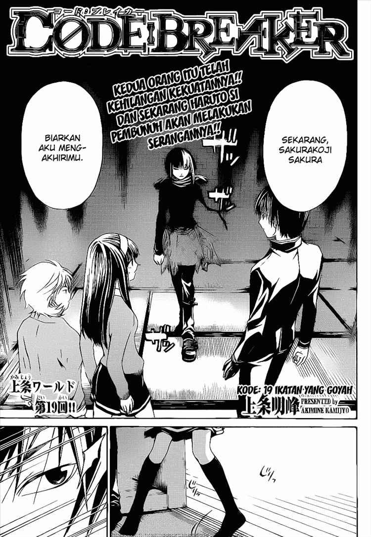Code:Breaker Chapter 19 - halaman 1
