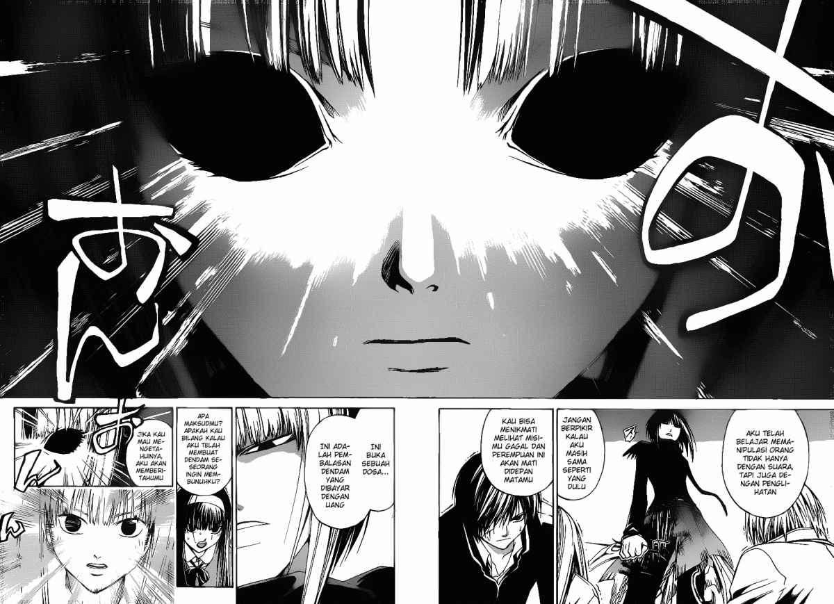 Code:Breaker Chapter 19 - halaman 16