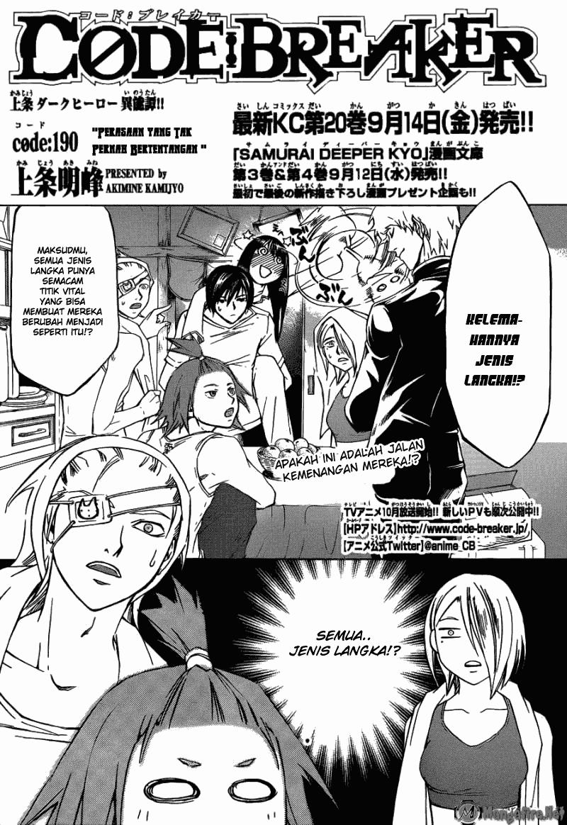 Code:Breaker Chapter 190 - halaman 1