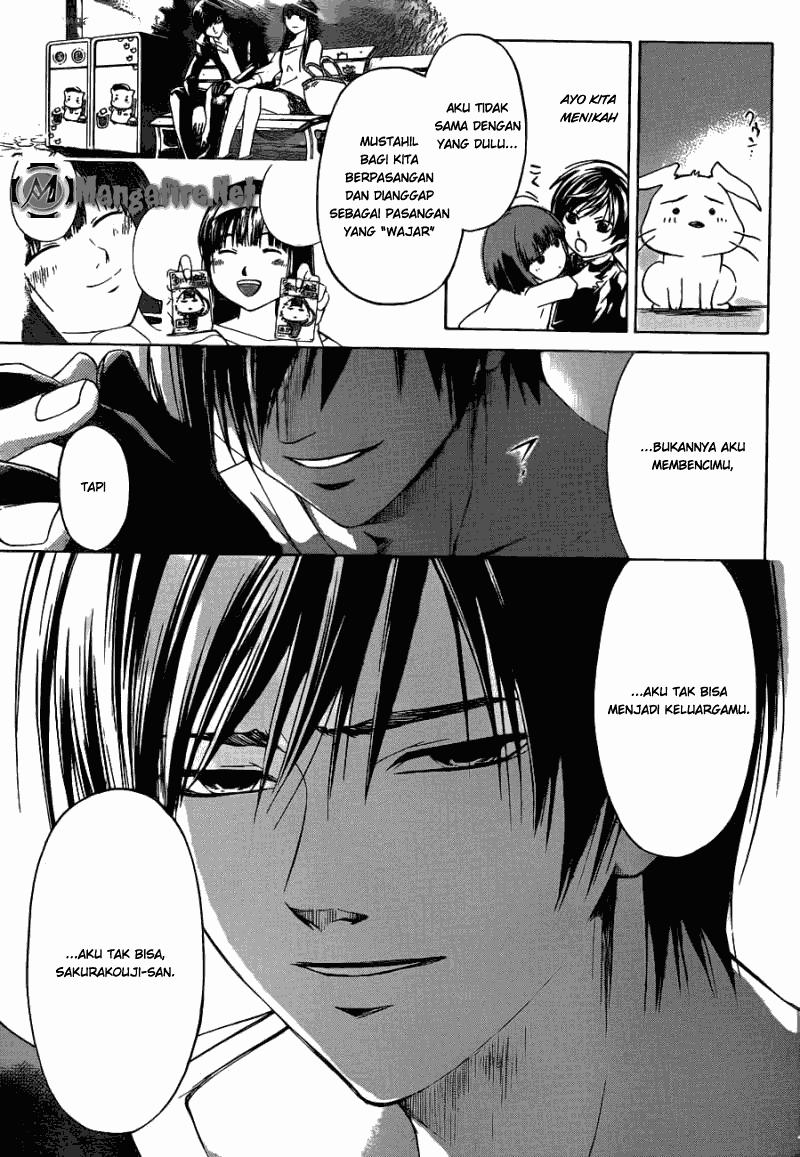 Code:Breaker Chapter 190 - halaman 11