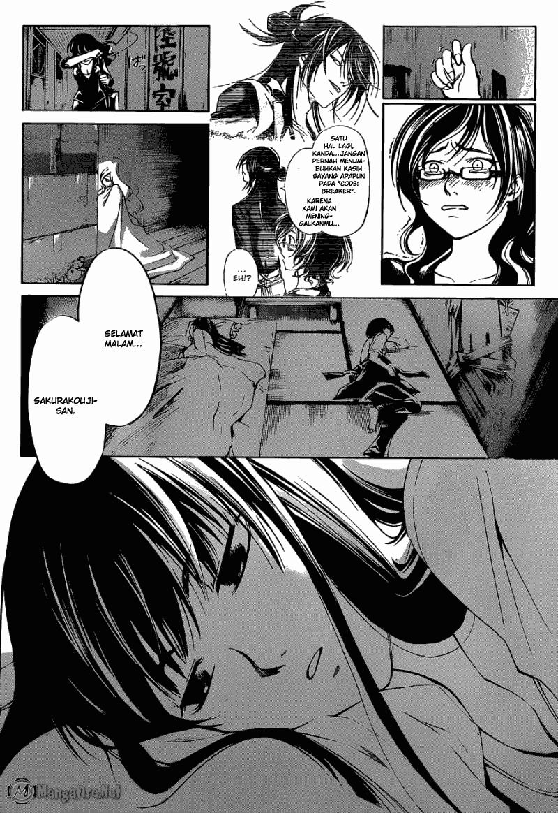 Code:Breaker Chapter 190 - halaman 12