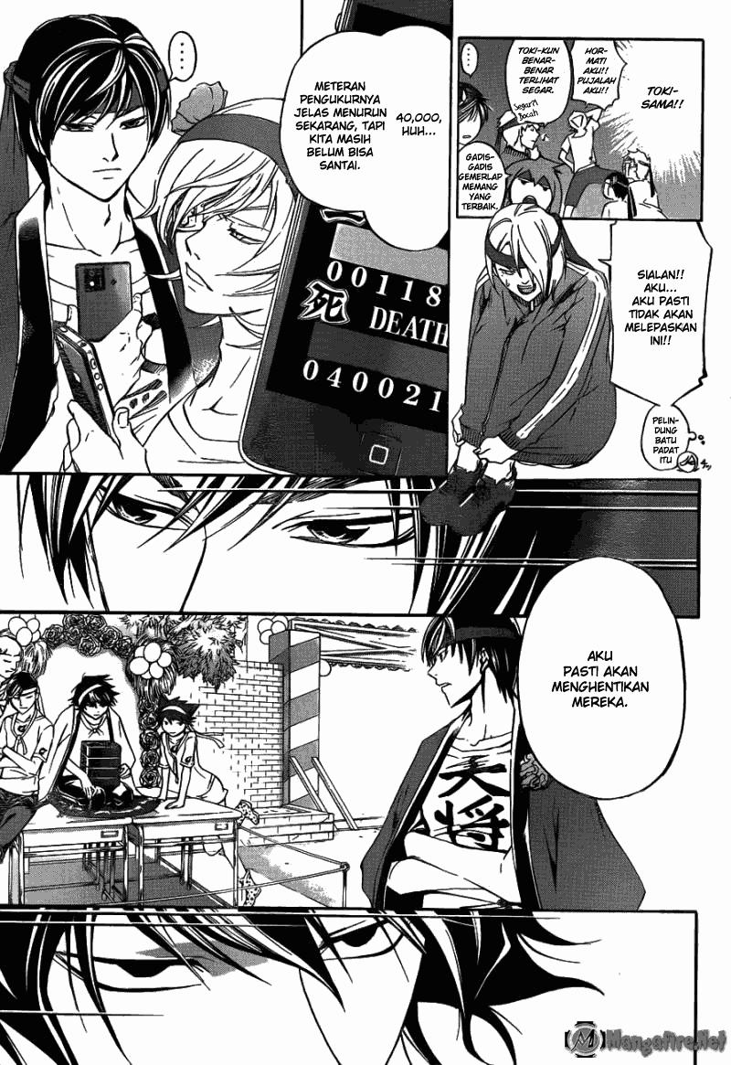 Code:Breaker Chapter 190 - halaman 15
