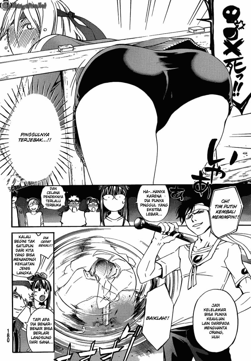 Code:Breaker Chapter 190 - halaman 18