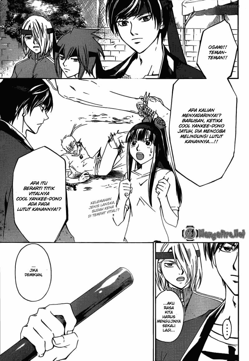 Code:Breaker Chapter 191 - halaman 1