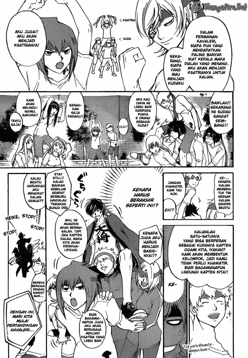 Code:Breaker Chapter 192 - halaman 5