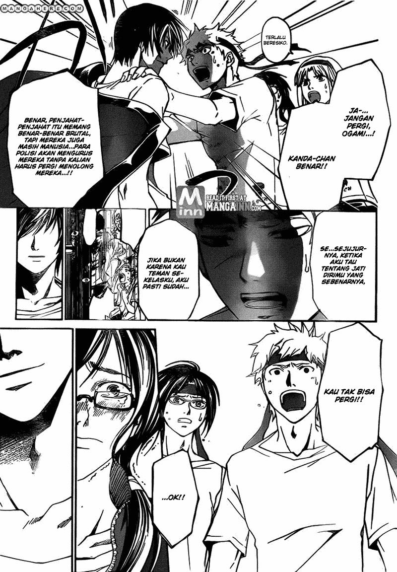 Code:Breaker Chapter 193 - halaman 10