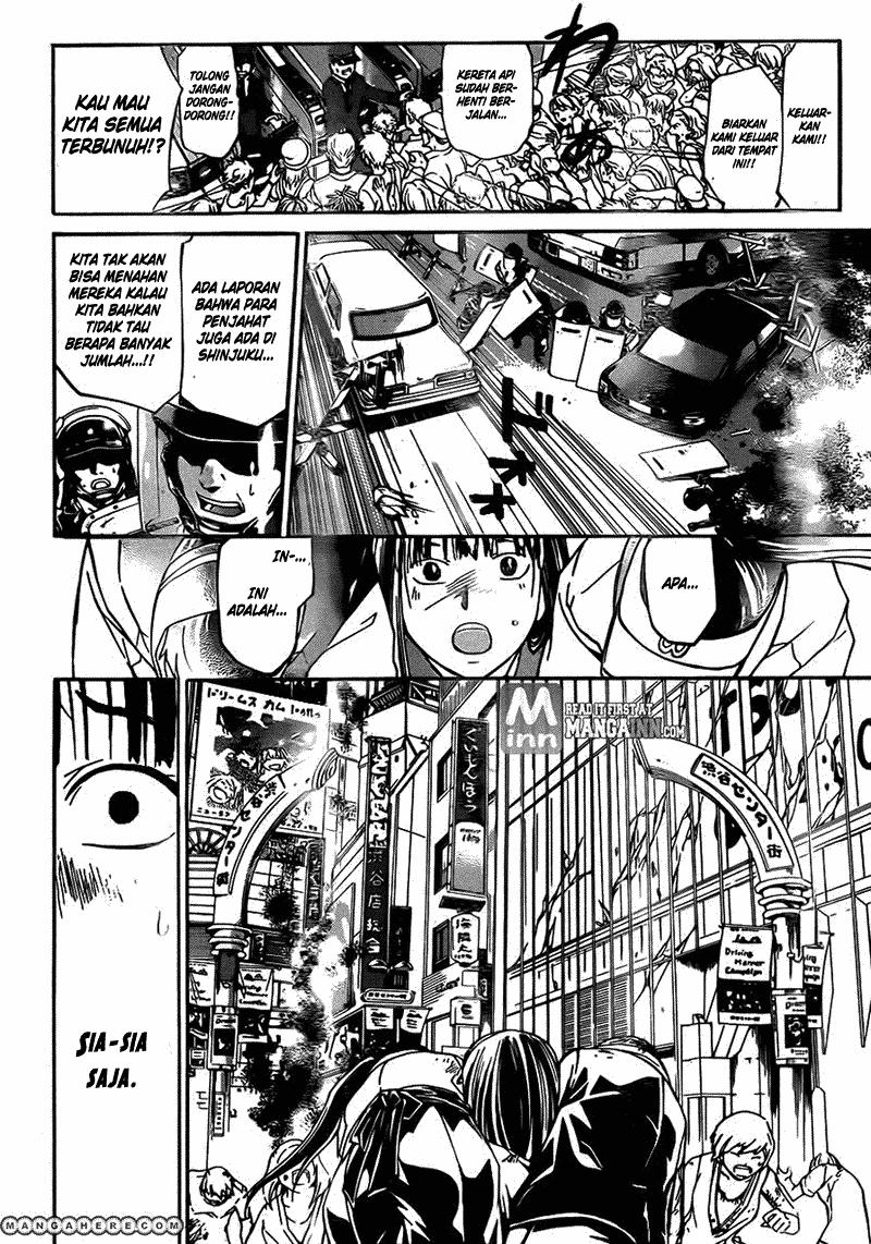 Code:Breaker Chapter 193 - halaman 13