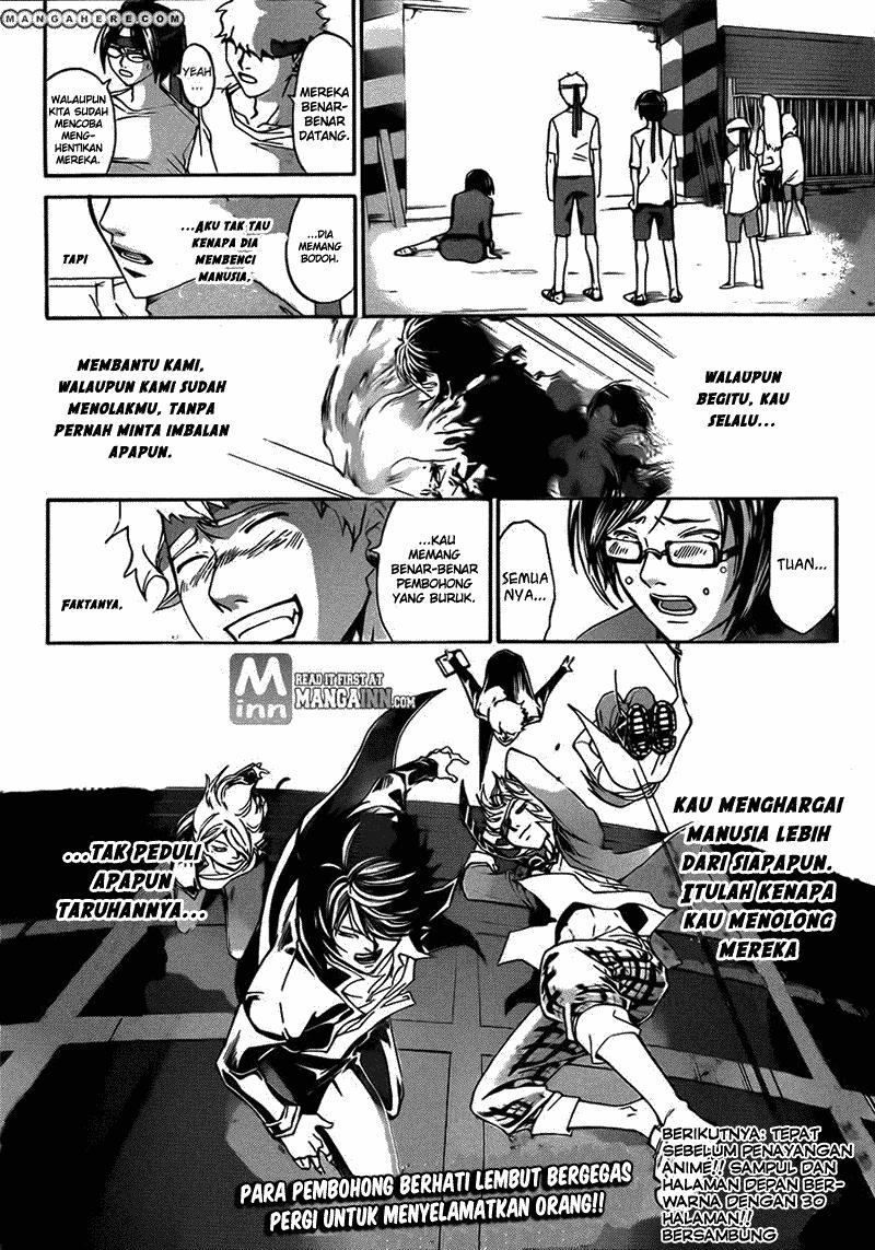 Code:Breaker Chapter 193 - halaman 18