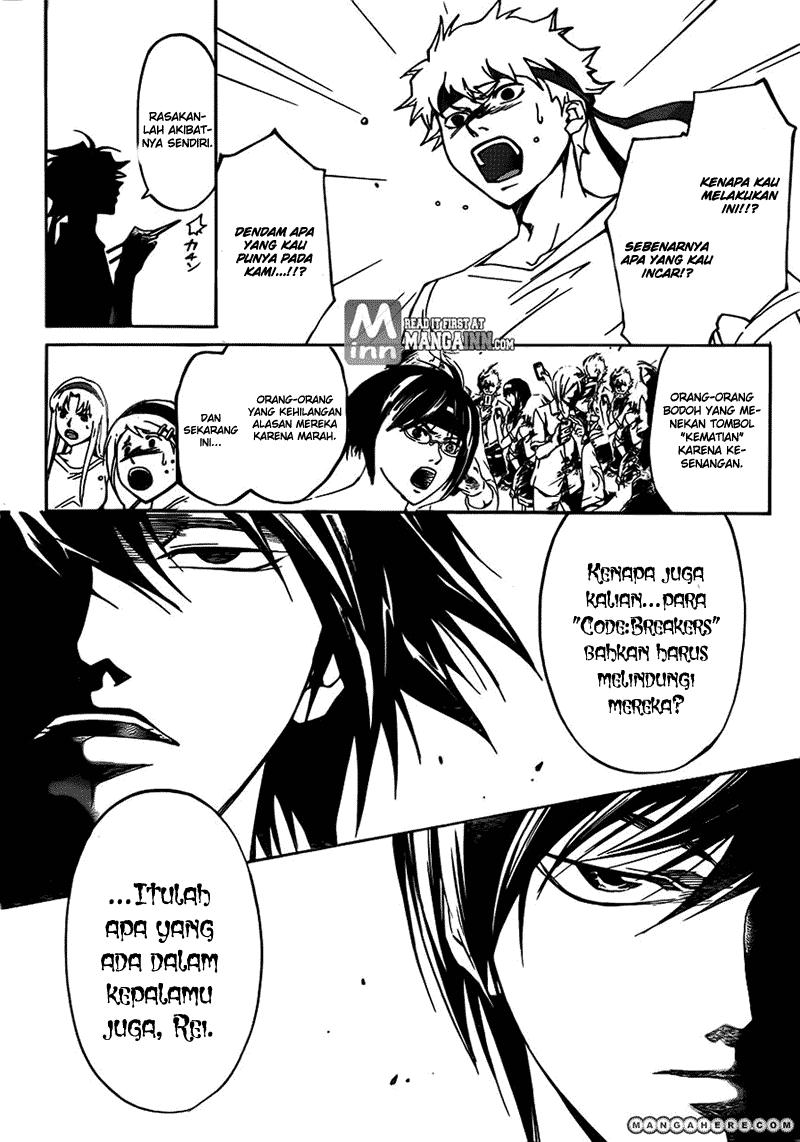 Code:Breaker Chapter 193 - halaman 2