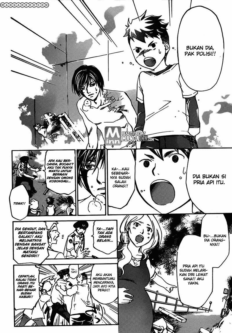 Code:Breaker Chapter 194 - halaman 16