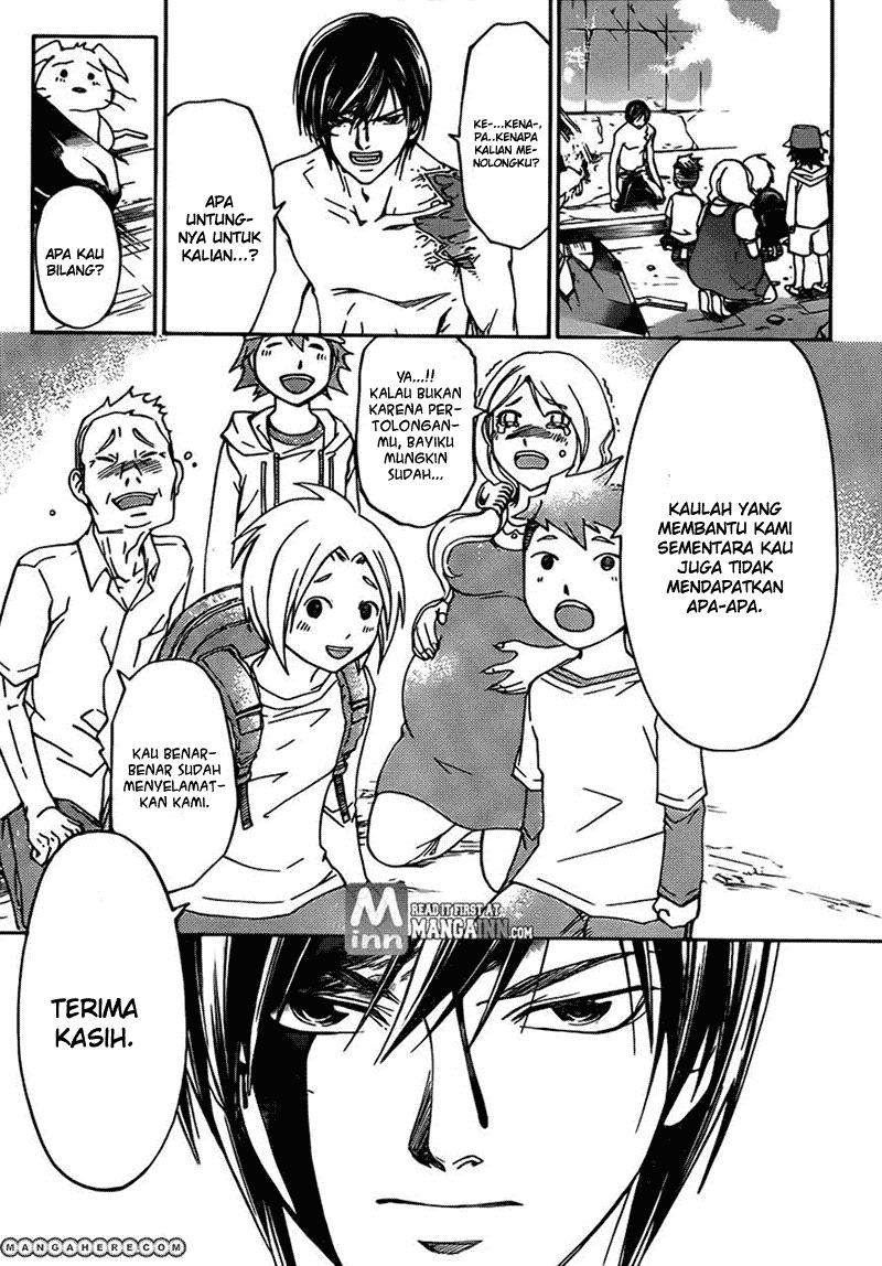 Code:Breaker Chapter 194 - halaman 17