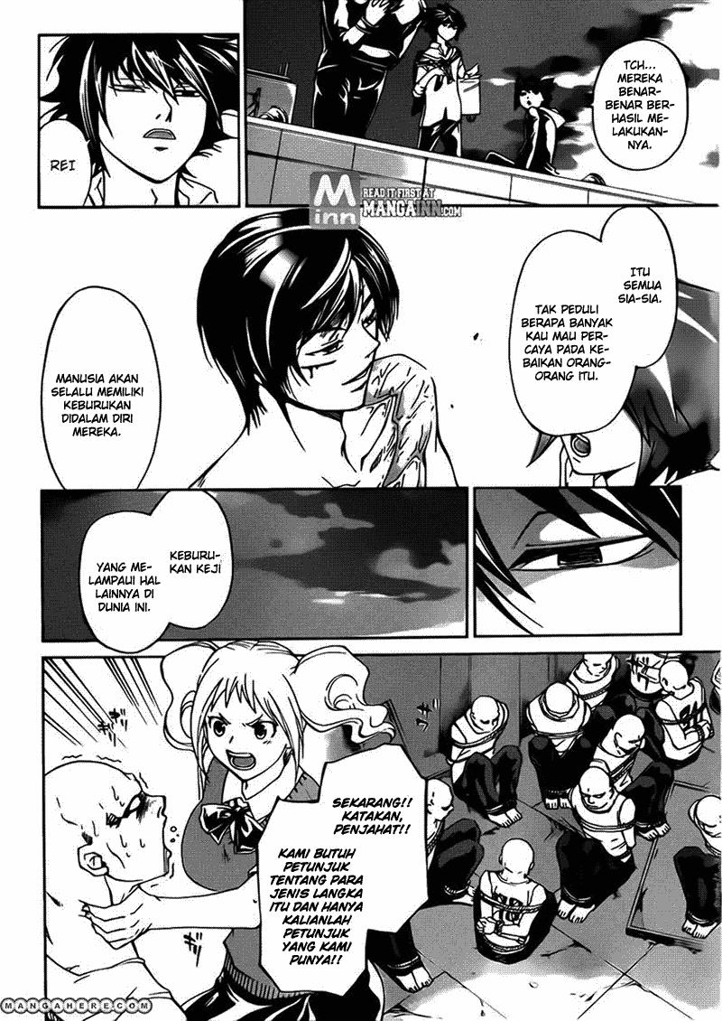 Code:Breaker Chapter 194 - halaman 25
