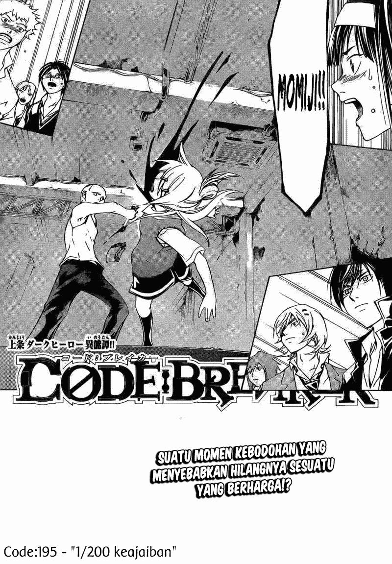 Code:Breaker Chapter 195 - halaman 1