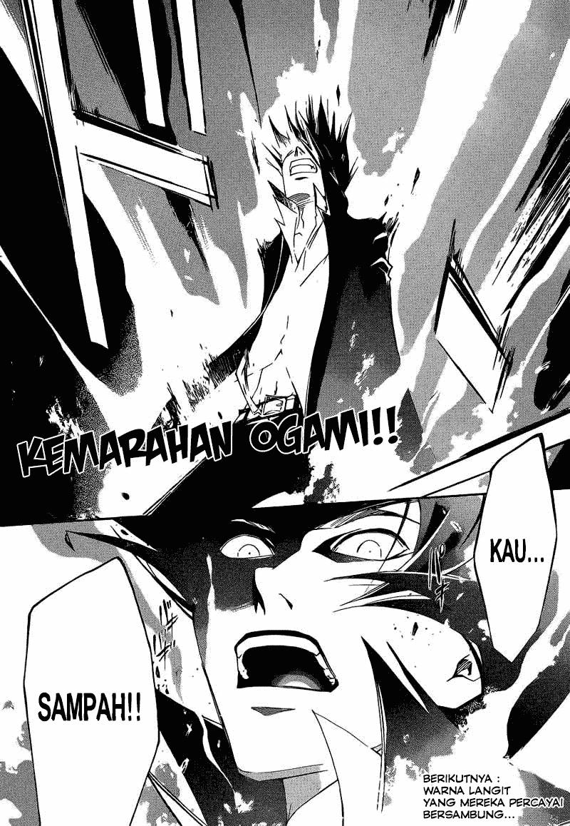 Code:Breaker Chapter 195 - halaman 19