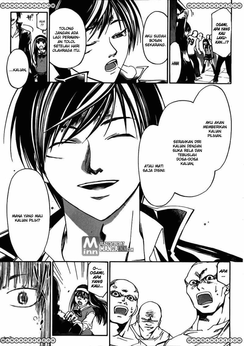 Code:Breaker Chapter 195 - halaman 9