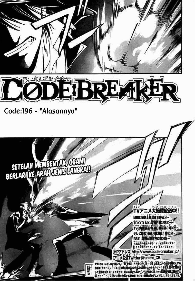 Code:Breaker Chapter 196 - halaman 1
