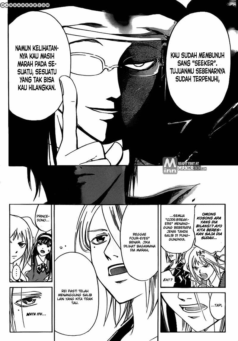 Code:Breaker Chapter 196 - halaman 10