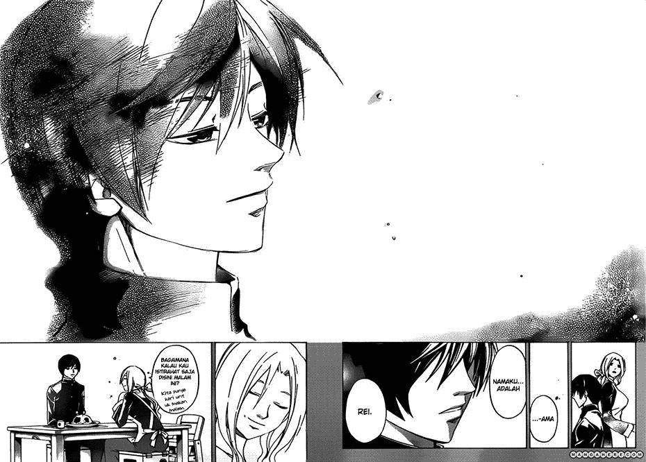 Code:Breaker Chapter 196 - halaman 16