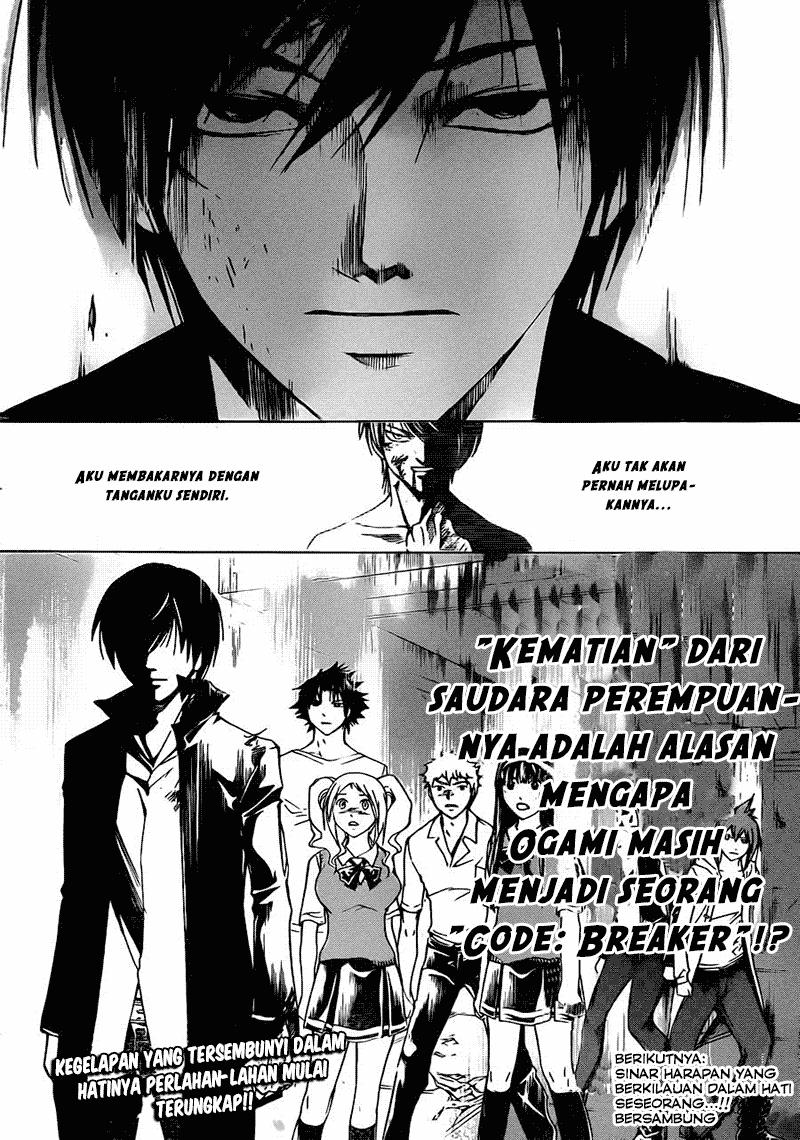 Code:Breaker Chapter 196 - halaman 19