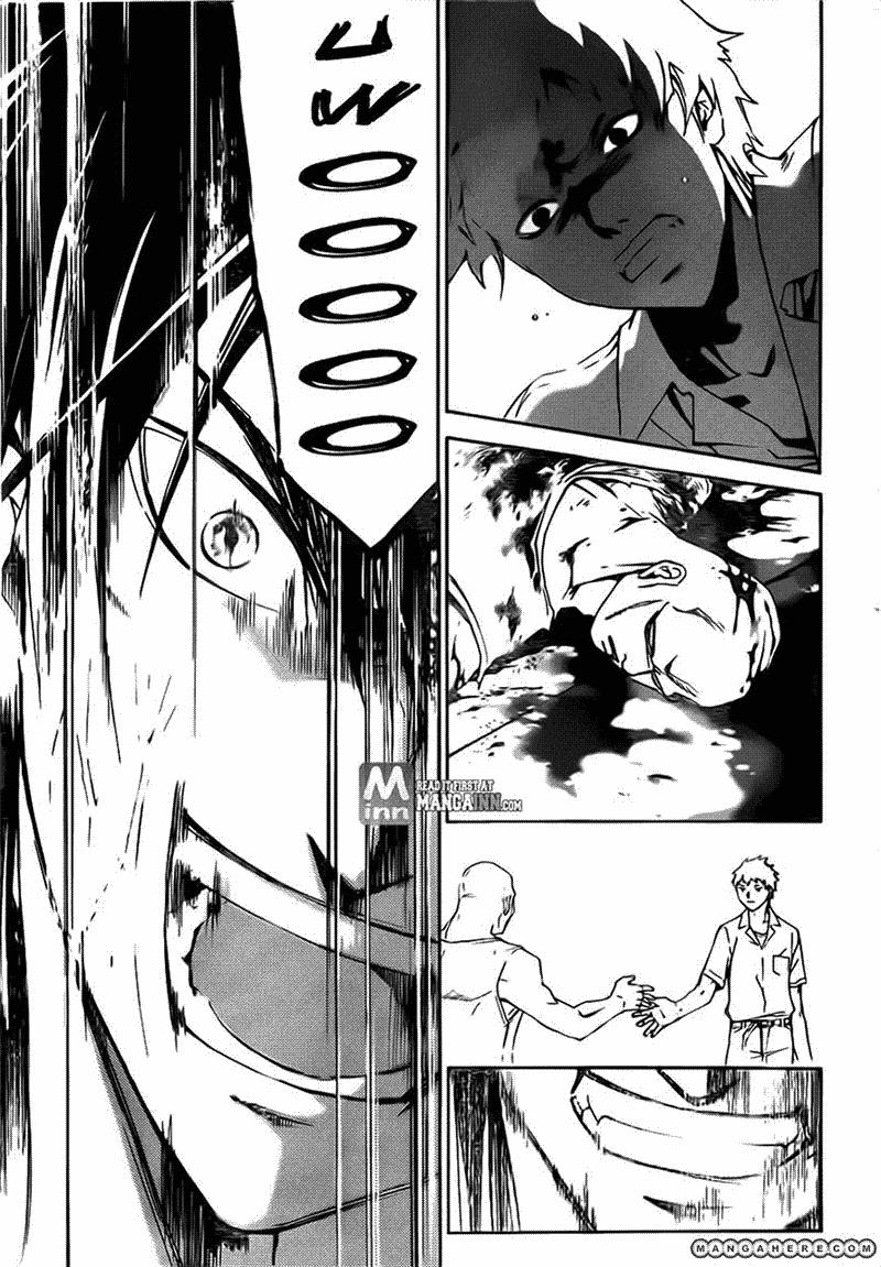 Code:Breaker Chapter 196 - halaman 3