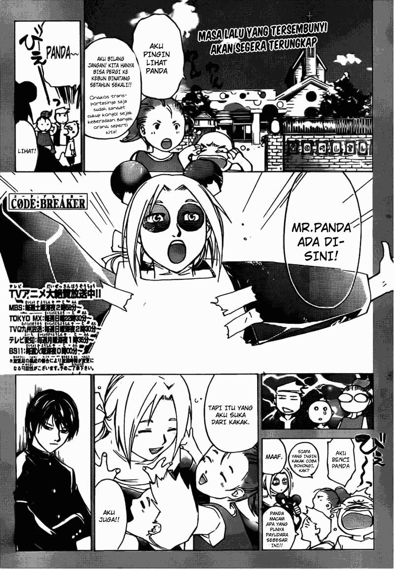 Code:Breaker Chapter 197 - halaman 1