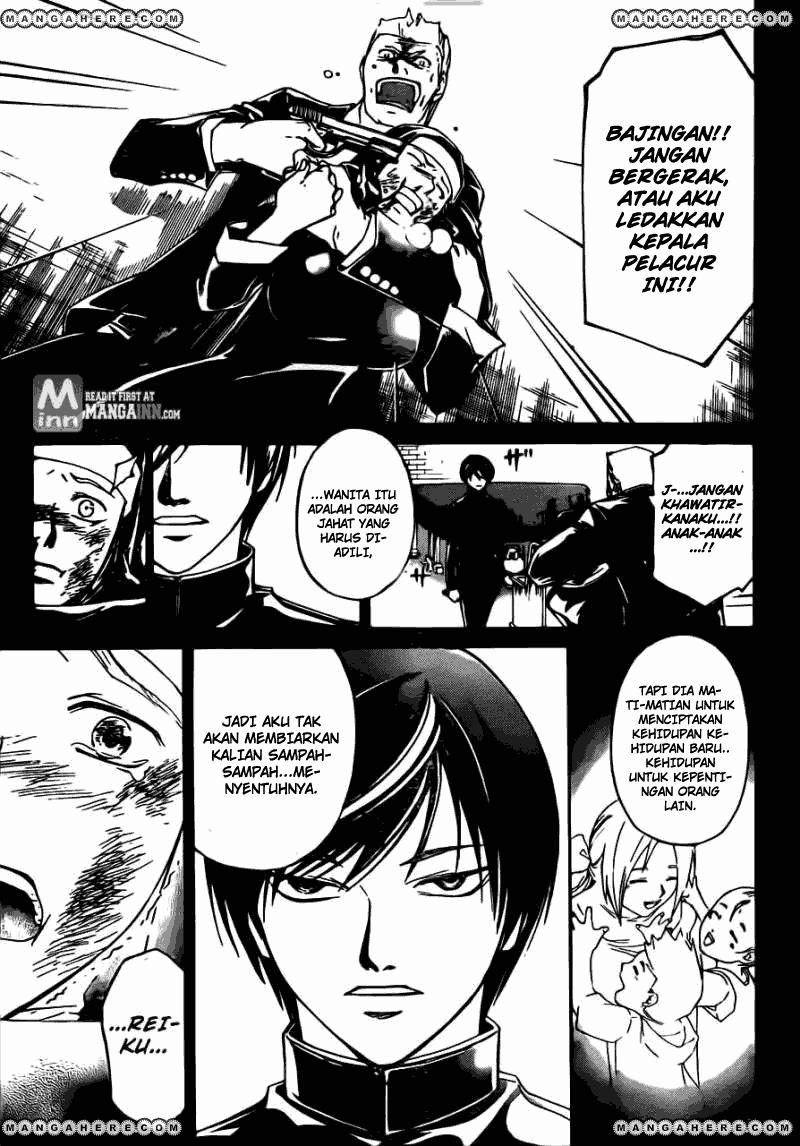 Code:Breaker Chapter 197 - halaman 13