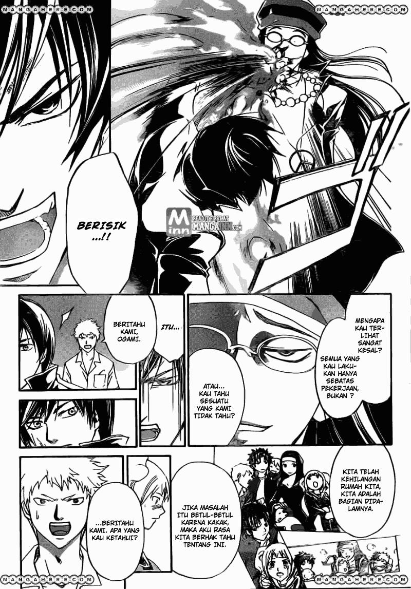 Code:Breaker Chapter 197 - halaman 7