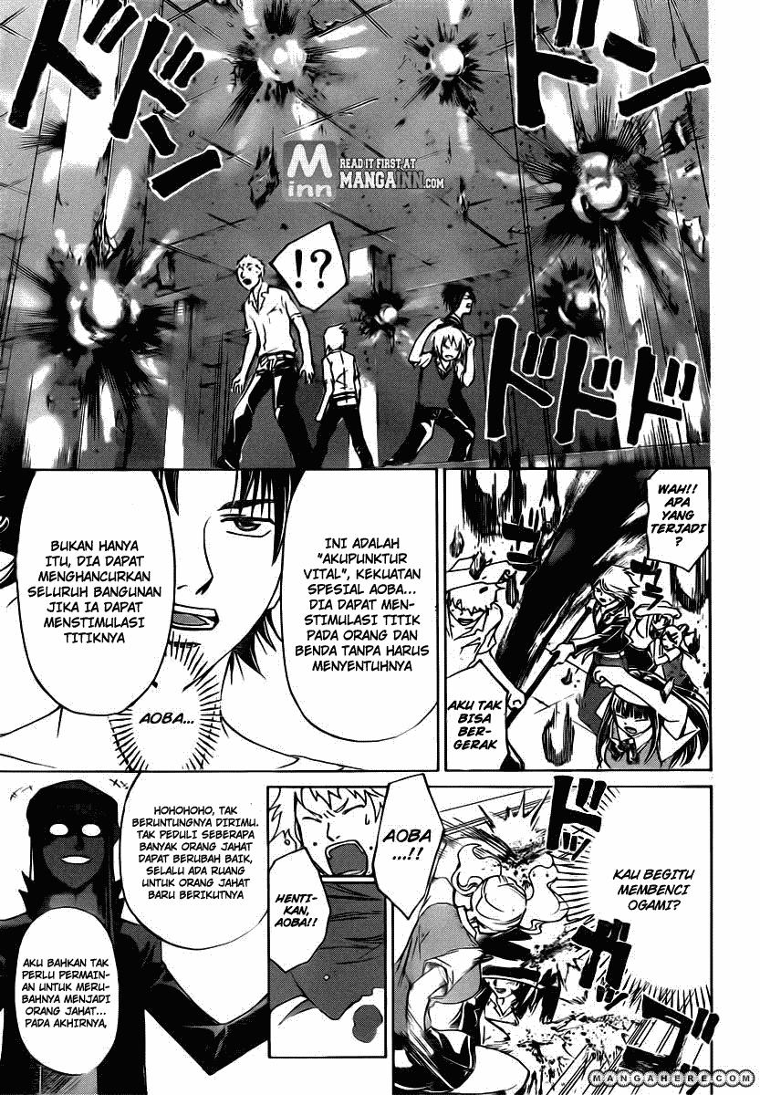 Code:Breaker Chapter 198 - halaman 11