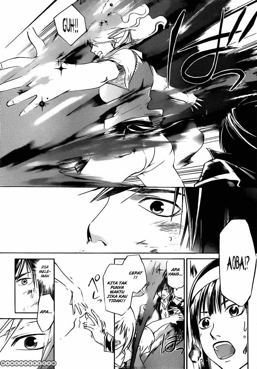 Code:Breaker Chapter 198 - halaman 13