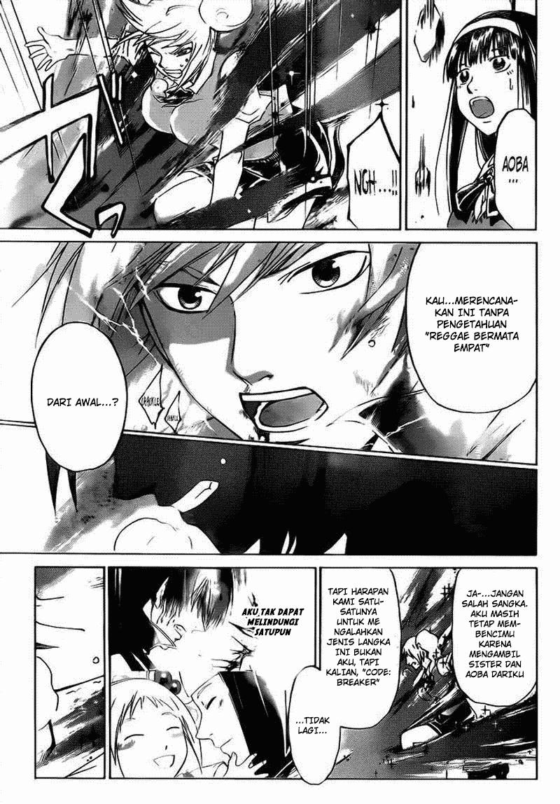Code:Breaker Chapter 198 - halaman 15