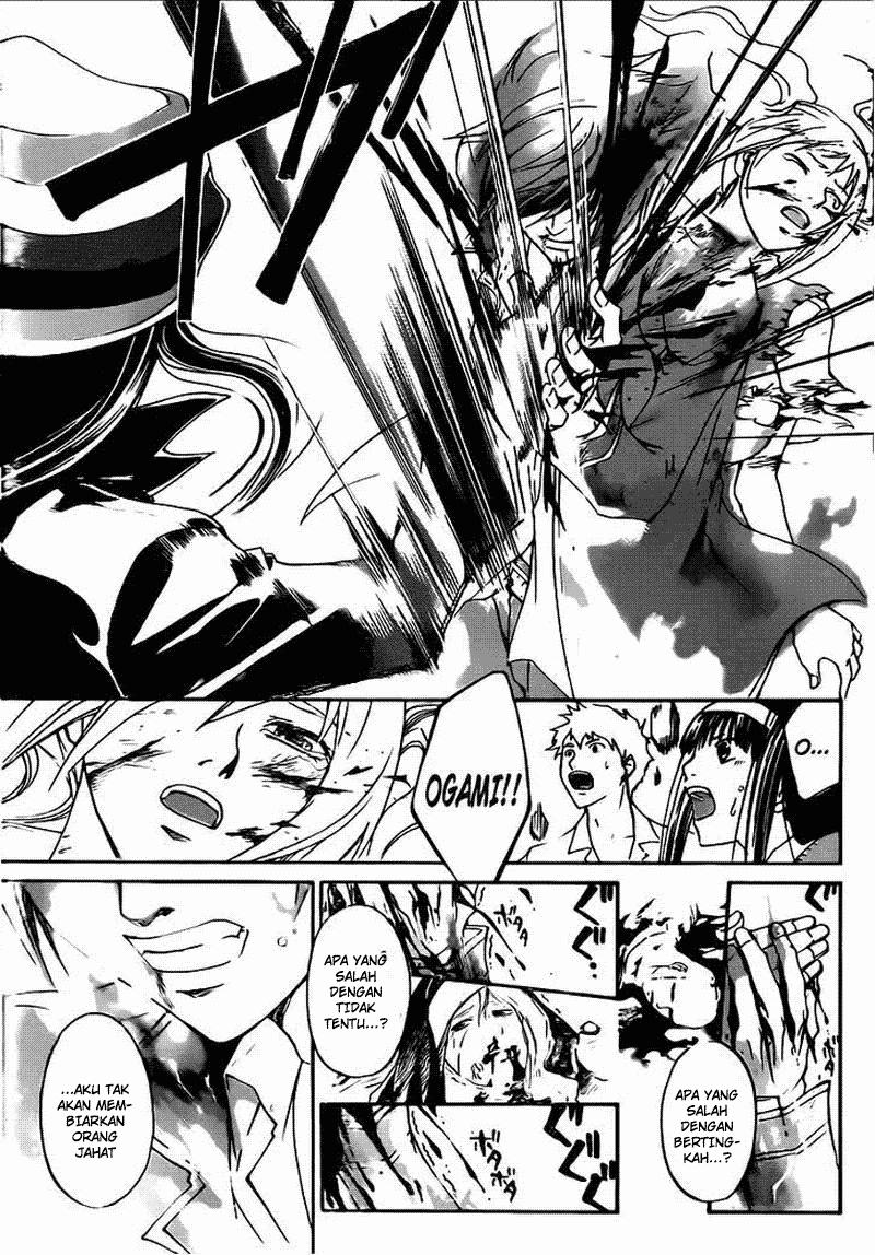 Code:Breaker Chapter 198 - halaman 19