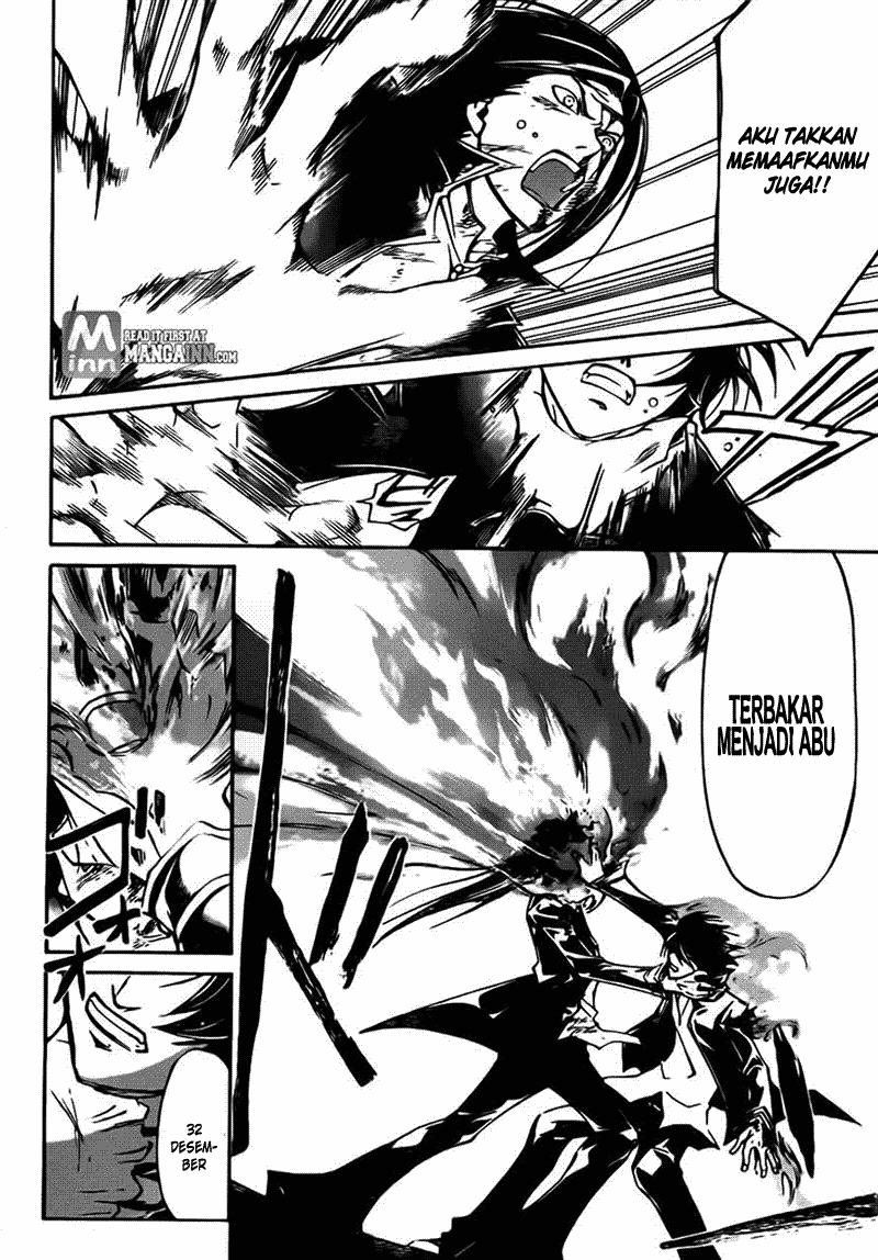 Code:Breaker Chapter 199 - halaman 13
