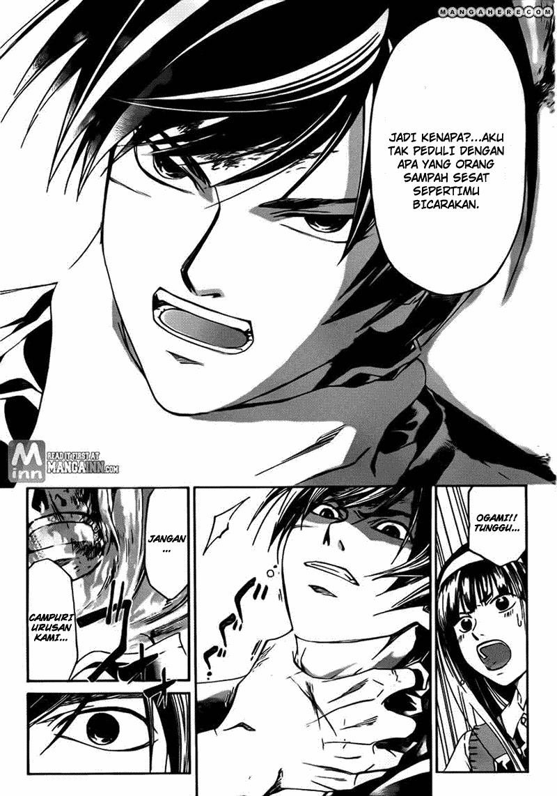 Code:Breaker Chapter 199 - halaman 14
